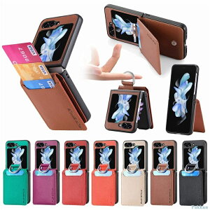 galaxy z flip7 �P�[�X �M�����N�V�[ z flip7 �P�[�X galaxy z flip6 �P�[�X �J�[�h���[ galaxy z flip5 �P�[�X �����O�t�� �܂肽���� galaxy z flip4 �P�[�X �X�^���h�@�\ zflip3 �P�[�X �ԍڃ|���_�[�Ή� �ϏՌ�