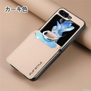 galaxy z flip8 �P�[�X �M�����N�V�[ z flip7 �P�[�X galaxy z flip6 �P�[�X �J�[�h���[ galaxy z flip5 �P�[�X �����O�t�� �܂肽���� galaxy z flip4 �P�[�X �X�^���h�@�\ zflip3 �P�[�X �ԍڃ|���_�[�Ή� �ϏՌ�