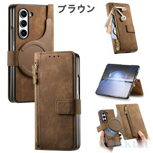�M�����N�V�[ Z Fold8 Ultra �P�[�X �蒠�^ �J�[�h galaxy z fold7 �P�[�X �J�[�h���[ �M�����N�V�[Z fold6 �P�[�X �ϏՌ� Galaxy Z fold 6 �P�[�X magsafe galaxy z fold5 �P�[�X galaxy �t�H�[���h4 �P�[�X GALAXY z Fold