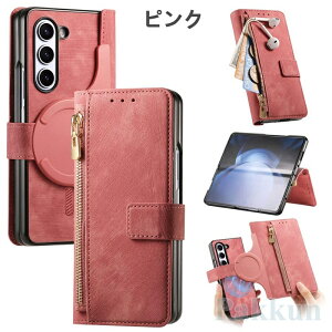 �M�����N�V�[ Z Fold8 Ultra �P�[�X �蒠�^ �J�[�h galaxy z fold7 �P�[�X �J�[�h���[ �M�����N�V�[Z fold6 �P�[�X �ϏՌ� Galaxy Z fold 6 �P�[�X magsafe galaxy z fold5 �P�[�X galaxy �t�H�[���h4 �P�[�X GALAXY z Fold