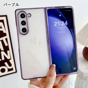 galaxy Z Fold8 Ultra �P�[�X galaxy z fold7 �P�[�X �N���A galaxy z fold6 �P�[�X �܂肽���ݎ� galaxy z fold5 �P�[�X �����P�[�X galaxy z fold4 �X�}�z�P�[�X �ϏՌ� galaxy�g�уP�[�X