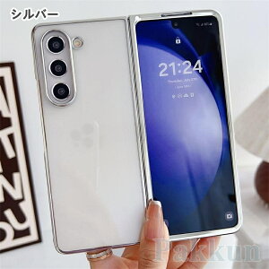 galaxy Z Fold8 Ultra �P�[�X galaxy z fold7 �P�[�X �N���A galaxy z fold6 �P�[�X �܂肽���ݎ� galaxy z fold5 �P�[�X �����P�[�X galaxy z fold4 �X�}�z�P�[�X �ϏՌ� galaxy�g�уP�[�X