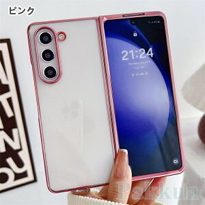 galaxy Z Fold8 Ultra �P�[�X galaxy z fold7 �P�[�X �N���A galaxy z fold6 �P�[�X �܂肽���ݎ� galaxy z fold5 �P�[�X �����P�[�X galaxy z fold4 �X�}�z�P�[�X �ϏՌ� galaxy�g�уP�[�X