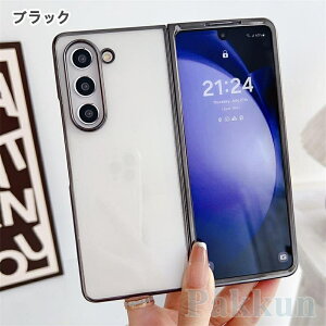 galaxy Z Fold8 Ultra �P�[�X galaxy z fold7 �P�[�X �N���A galaxy z fold6 �P�[�X �܂肽���ݎ� galaxy z fold5 �P�[�X �����P�[�X galaxy z fold4 �X�}�z�P�[�X �ϏՌ� galaxy�g�уP�[�X