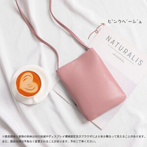 X}zV_[ z X}z|[` g zV_[ {v TRbV |VFbg ~jV_[obO c^ X}z|VFbg fB[X |[` V_[ X}[gtH P