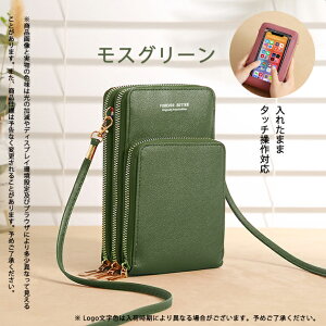 X}z|[` g X}zV_[ z zV_[ {v TRbV |VFbg ~jV_[obO c^ X}z|VFbg fB[X |[` V_[ X}[gtH P