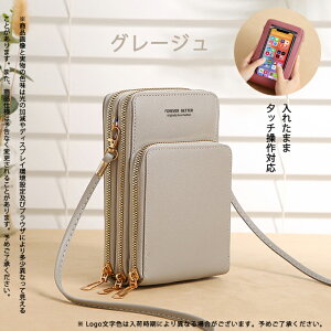 X}z|[` g X}zV_[ z zV_[ {v TRbV |VFbg ~jV_[obO c^ X}z|VFbg fB[X |[` V_[ X}[gtH P