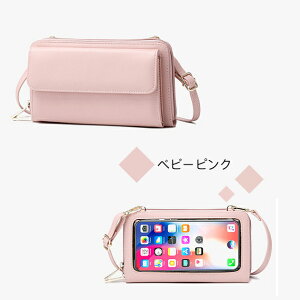 X}z|[` g X}zV_[ z zV_[ {v TRbV |VFbg ~jV_[obO c^ X}z|VFbg fB[X |[` V_[ X}[gtH P