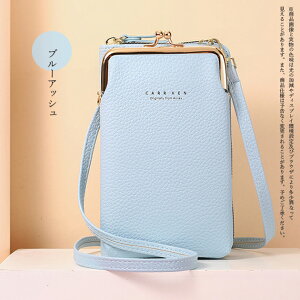 X}z|[` g X}zV_[ z zV_[ {v TRbV |VFbg ~jV_[obO ܌ X}z|VFbg fB[X |[` V_[ X}[gtH 