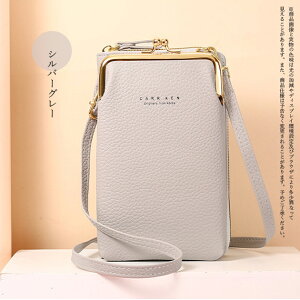 X}zV_[ z X}z|[` g zV_[ {v TRbV |VFbg ~jV_[obO ܌ X}z|VFbg fB[X |[` V_[ X}[gtH 