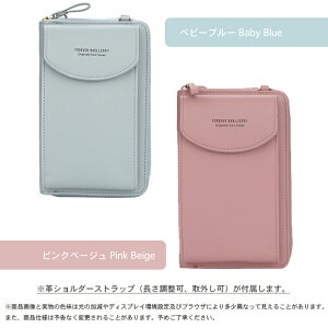 X}zV_[ z X}z|[` g zV_[ {v TRbV |VFbg ~jV_[obO c^ X}z|VFbg fB[X |[` V_[ X}[gtH P