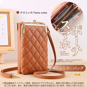 X}zV_[ z X}z|[` g zV_[ {v TRbV |VFbg ~jV_[obO ܌ X}z|VFbg fB[X |[` V_[ X}[gtH 