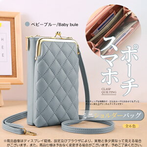 X}z|[` g X}zV_[ z zV_[ {v TRbV |VFbg ~jV_[obO ܌ X}z|VFbg fB[X |[` V_[ X}[gtH 