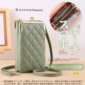 X}zV_[ z X}z|[` g zV_[ {v TRbV |VFbg ~jV_[obO ܌ X}z|VFbg fB[X |[` V_[ X}[gtH 