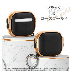 AirPods �P�[�X ���b�N�t�� AirPods 5 �P�[�X ���b�L�d�l AirPods Pro 3 �P�[�X AirPods 4 �P�[�X AirPods Pro 2 �P�[�X AirPods Pro �P�[�X �}�b�g�^�C�v AirPods 3 �P�[�X AirPods 2 AirPods 1 �J�o�[ �ی�P�[�X �e�@��