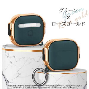 AirPods �P�[�X ���b�N�t�� AirPods 5 �P�[�X ���b�L�d�l AirPods Pro 3 �P�[�X AirPods 4 �P�[�X AirPods Pro 2 �P�[�X AirPods Pro �P�[�X �}�b�g�^�C�v AirPods 3 �P�[�X AirPods 2 AirPods 1 �J�o�[ �ی�P�[�X �e�@��