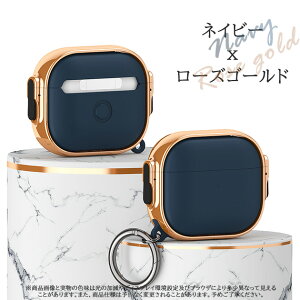 AirPods �P�[�X ���b�N�t�� AirPods 5 �P�[�X ���b�L�d�l AirPods Pro 3 �P�[�X AirPods 4 �P�[�X AirPods Pro 2 �P�[�X AirPods Pro �P�[�X �}�b�g�^�C�v AirPods 3 �P�[�X AirPods 2 AirPods 1 �J�o�[ �ی�P�[�X �e�@��