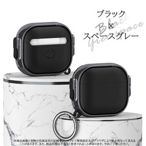 AirPods �P�[�X ���b�N�t�� AirPods 5 �P�[�X AirPods Pro 3 �P�[�X AirPods 4 �P�[�X �L���L�� AirPods Pro 2 �P�[�X AirPods Pro �P�[�X �}�b�g�^�C�v AirPods 3 �P�[�X AirPods 2 AirPods 1 �J�o�[ �ی�P�[�X �e�@���