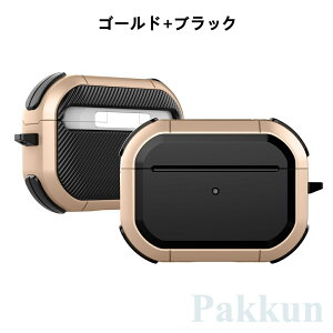AirPods �P�[�X �V���v�� �_�炩�� AirPods Pro 3 �P�[�X AirPods Pro 2 �P�[�X AirPods Pro �P�[�X �}�b�g�^�C�v AirPods 4 �P�[�X AirPods 3 �P�[�X AirPods 2 AirPods 1 �J�o�[ �ی�P�[�X �e�@��Ή� �ϏՌ� ������
