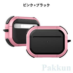 AirPods �P�[�X �V���v�� �_�炩�� AirPods Pro 3 �P�[�X AirPods Pro 2 �P�[�X AirPods Pro �P�[�X �}�b�g�^�C�v AirPods 4 �P�[�X AirPods 3 �P�[�X AirPods 2 AirPods 1 �J�o�[ �ی�P�[�X �e�@��Ή� �ϏՌ� ������