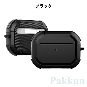 AirPods �P�[�X �V���v�� �_�炩�� AirPods Pro 3 �P�[�X AirPods Pro 2 �P�[�X AirPods Pro �P�[�X �}�b�g�^�C�v AirPods 4 �P�[�X AirPods 3 �P�[�X AirPods 2 AirPods 1 �J�o�[ �ی�P�[�X �e�@��Ή� �ϏՌ� ������