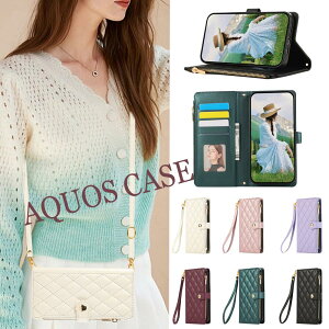 AQUOS �P�[�X �H�i�q �蒠�^ �V�����_�[ �w��h�~ �J�[�h���[ �X�^���h�@�\ ���K���� �X�g���b�v �}�O�l�b�g�J�� AQUOS R10 R9 sense10 sense9 wish5 wish4 �X�}�z�P�[�X �g�� �J�o�[ ������� �ϏՌ� �V