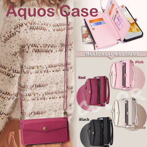 AQUOS �P�[�X �蒠�^ �V�����_�[ �J�[�h���[ �X�g���b�v ���K���� �X�^���h�@�\ �t�@�X�i�[ AQUOS R11 R10 R9 sense10 sense9 wish6 wish5 wish4 �X�}�z�P�[�X �g�� �J�o�[ ������� �ϏՌ� �V���v�� �A�N�I�X