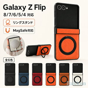 galaxy z flip8 �P�[�X �X�^���h�t�� MagSafe�Ή� �M�����N�V�[ z flip8 �P�[�X �q���W�ی� Galaxy Z Flip7 �P�[�X ������� �M�����N�V�[ �t���b�v7 �J�o�[ galaxy z flip6 �P�[�X �M�����N�V�[ z flip6 �P�[�X ga
