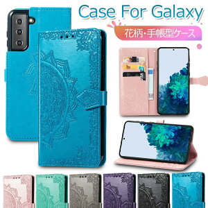 Galaxy S25 Ultra �P�[�X �蒠�^ �J�[�h���[ Galaxy S23 FE �P�[�X ������� S24 FE �P�[�X �J�o�[ �M�����N�V�[ S24 �J�o�[ �ԕ� ���킢�� �ϏՌ� Galaxy S22 S21 S20 S23 Ultra �X�}�z�P�[�X �X�^���h S24Ultra �P�[