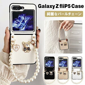 galaxy z flip7 P[X MNV[ z flip7 P[X galaxy z flip6 P[X ؍  galaxy ztbv5 P[X p[`F[t h~ galaxy z flip4 P[X  ܂肽 galaxy z flip3 P[X