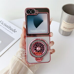 galaxy z flip7 �P�[�X �M�����N�V�[ z flip7 �P�[�X galaxy z flip6 �P�[�X �����O�t�� �N���A �M�����N�V�[ z flip6 �P�[�X �X�^���h�@�\ galaxy z flip5 �P�[�X �܂肽���� galaxy z flip4 �P�[�X zflip3 �P�[�X