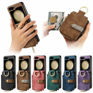 galaxy z flip7 P[X MNV[ z flip7 P[X galaxy z flip6 P[X J[h[ K galaxytbv6 P[X O galaxy z flip5 P[X ܂肽 galaxy z flip4 P[X  flip3 P[X