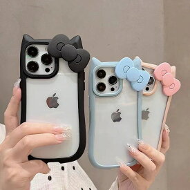 iPhone16 ケース iPhone15 ケース iPhone14 ケース iPhone16Pro ケース iPhone11 iPhone12 iPhone13 ケース iPhone 13 12 mini 15 14 Pro Max Plus ケース iPhone SE 第2/3世代 iPhoneケース スマホケース おしゃれ かわいい 韓国