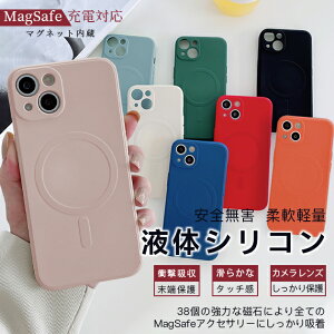 iPhone16 P[X magsafeΉ iPhone15 P[X iPhone14 P[X iPhone16Pro P[X iPhone11 iPhone12 iPhone13 P[X iPhone 13 12 mini 16 15 14 Pro Max Plus P[X Sʕی iPhone SE 2/3 Jo[ iPhoneP[X X}zP