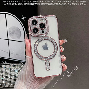 iPhone18 �P�[�X �L���L�� iPhone17e �P�[�X magsafe�Ή� �J�����ی� iPhone17 �P�[�X iPhone16 �P�[�X �N���A iPhone17Pro �P�[�X iPhone16e iPhone18Pro iPhone18PROMAX iPhone 17 16 15 14 13 Pro Max Plus �P�[�X �J�o�[ iPhone�P�[