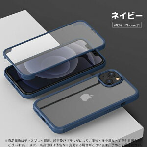 iPhone16 P[X tB̌^ iPhone16e P[X Sʕی iPhone15 P[X NA iPhone14 P[X iPhone16Pro P[X ϏՌ iPhone11 iPhone12 iPhone13 P[X iPhone 13 12 mini 16 15 14 Pro Max Plus P[X iPhone 7/8/SE 
