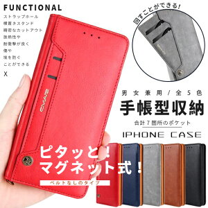 iPhone16 P[X iPhone16e P[X 蒠^ iPhone15 P[X J[h iPhone14 P[X X^h iPhone16Pro P[X ϏՌ iPhone11 iPhone12 iPhone13 P[X iPhone 13 12 mini 16 15 14 Pro Max Plus P[X iPhone SE 2/3 J