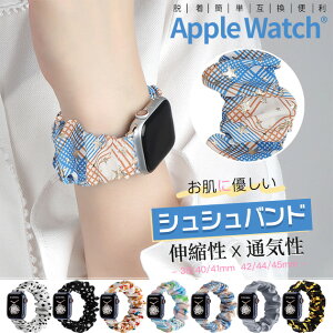 AbvEHb` oh apple watch oh apple watch xg series SE 11 10 9 8 7 6 5 4 3 2 1 fB[X Y 40mm 41mm 42mm 44mm 45mm 46mm 49mm 