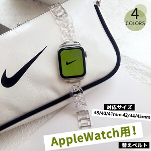AbvEHb` oh ׂ apple watch oh Ȃ apple watch xg series SE 10 9 8 7 6 5 4 3 2 1 fB[X Y 40mm 41mm 42mm 44mm 45mm 46mm 49mm 
