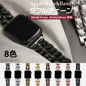 �A�b�v���E�H�b�` �o���h �X�e�����X apple watch �o���h ����Ȃ� apple watch �x���g series SE 11 10 9 8 7 6 5 4 3 2 1 ���f�B�[�X �����Y 40mm 41mm 42mm 44mm 45mm 46mm 49mm �������