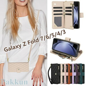 MNV[ Z Fold7 P[X galaxy z fold7 P[Xgalaxy z fold6 P[X 蒠^ V_[ Xgbv galaxy z fold5 P[X J[h[ K galaxy z fold4 P[X ΂ߊ| galaxy z fold3 蒠P[X
