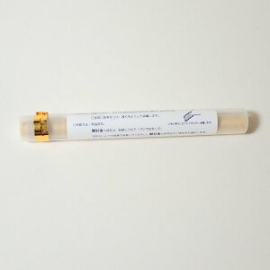R[QP[VO[\[Z[Wp]idオ蒼a17mm 15mjy[֔zz