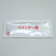 天然羊腸2mアルミ個包装（プラスチックガイド付き）（ニュージーランド産）【メール便配送】適合ノズル（…
