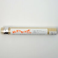 コラーゲンケーシング[フランクフルト用]（仕上がり直径25mm 長さ12m）【宅配便配送】
