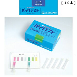 upbNeXg@VJiZxj@10{@O܂v@WFȂ@w@ȈՐ@@Lbg@@n@r@Ǘ@