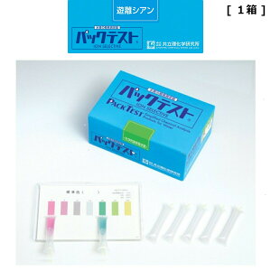 upbNeXg@VVA@1i40{j@Ovw@ȈՐ@@Lbg@@n@r@Ǘ@@@@