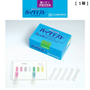 upbNeXg@zCIEʊ܁@1i50{j@Ovw@ȈՐ@@Lbg@@n@r@Ǘ@@@