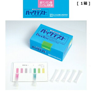 upbNeXg@߃}K_JEʁ@1i50{j@Ovw@ȈՐ@@Lbg@@n@r@Ǘ@