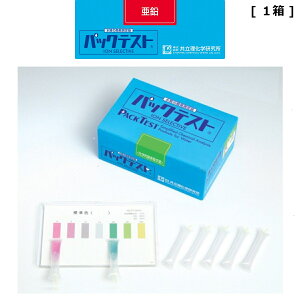 upbNeXg@@1i50{j@Ovw@ȈՐ@@Lbg@@n@r@Ǘ@@@@@