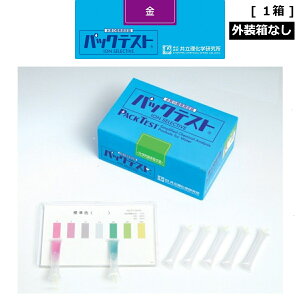 upbNeXg@@1i40{j@OȂ@WFtv@w@ȈՐ@@Lbg@@n@r@Ǘ@@@